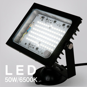 LED 노출 투광기 50W AI (블랙)