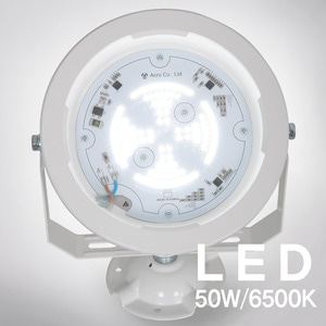 LED 노출 투광기 50W ACR [원형]