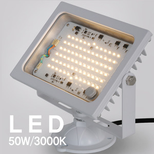 AI_LED 노출 투광기 화이트 50W