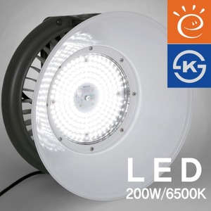 LED 노출 투광기 공장등 200W