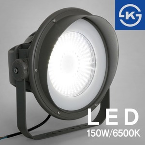 LED 노출 투광기 서치라이트 공장등  150W [원형]