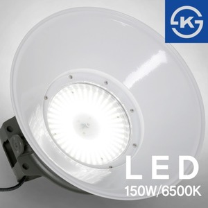 LED 노출 투광기 공장등 150W [원형갓]