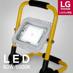 LED 이동식 투광기 60W (접이식-핸디형)