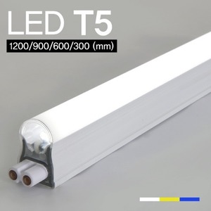 LED T5 간접조명 (2핀)
