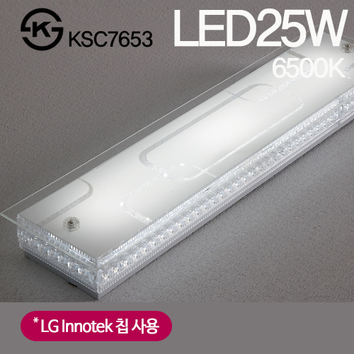 LED 네이마르 욕실등(소) 25W