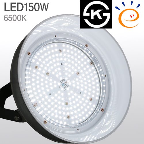 LED 실외투광기 LED150W[국산/고효율인증]