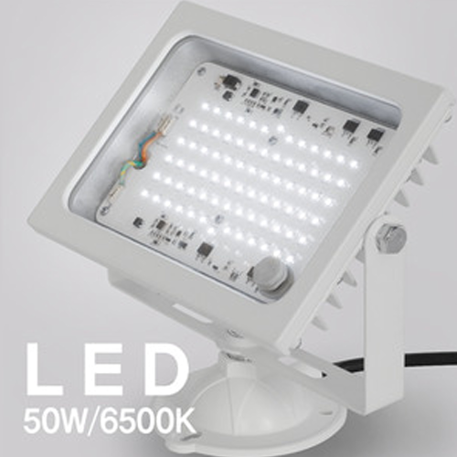 AI_LED 노출 투광기 화이트 50W