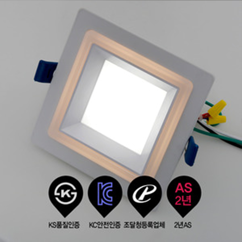 KH 4인치 LED 다운라이트 9W [투톤사각]