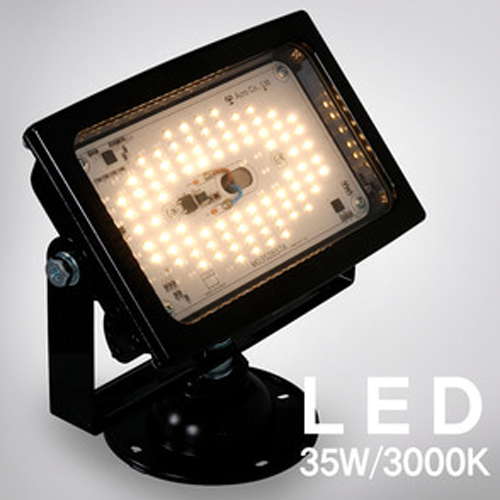 LED 노출 투광기 35W ACR