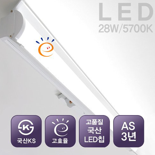 [고효율]  LED 칠판등 28W