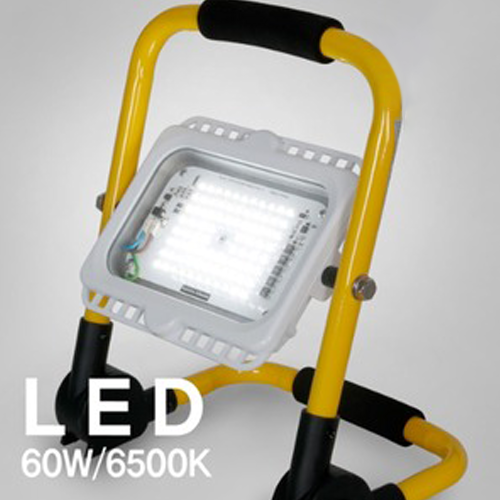 LED 이동식 투광기 60W [접이식-핸디형]
